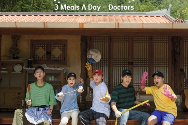 Download Three Meals a Day: Doctors Subtitle Indonesia