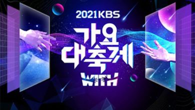 Download KBS Song Festival 2021 Subtitle Indonesia