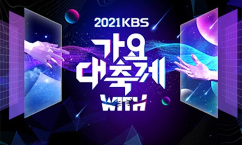 Download KBS Song Festival 2021 Subtitle Indonesia
