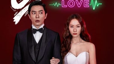 Download Drama Korea Crazy Love Subtitle Indonesia
