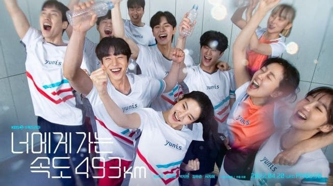 Download Drama Korea Love All Play Subtitle Indonesia