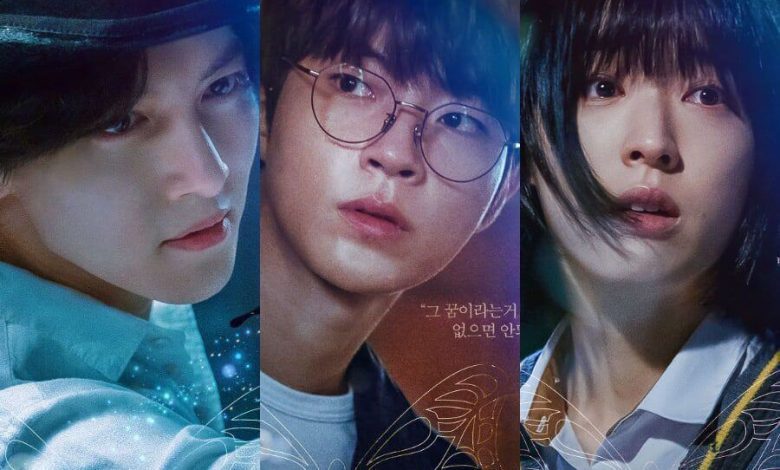 Download Drama Korea The Sound of Magic Subtitle Indonesia