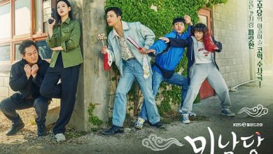 Download Drama Korea Cafe Minamdang Subtitle Indonesia
