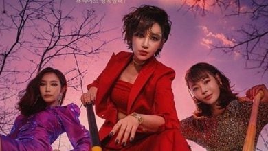 Download Drama Korea Becoming Witch Subtitle Indonesia