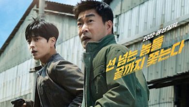 Download Drama Korea The Good Detective 2 Subtitle Indonesia