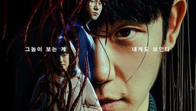 Download Drama Korea Connect (2022) Subtitle Indonesia
