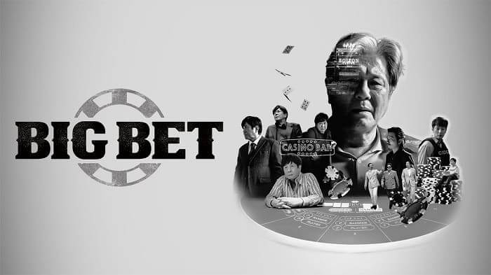 Download Drama Korea Big Bet Subtitle Indonesia