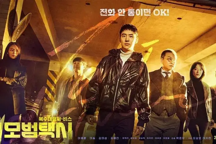 Download Taxi Driver 2 Subtitle Indonesia