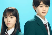 Download Drama Jepang From Me to You Subtitle Indonesia