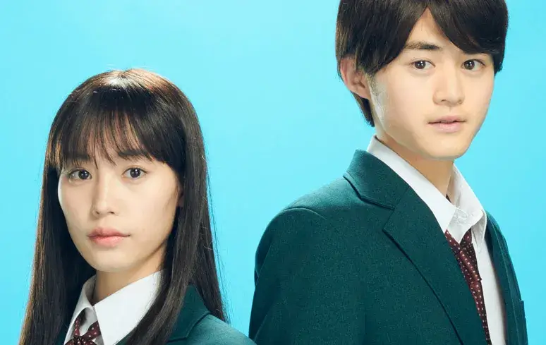 Download Drama Jepang From Me to You Subtitle Indonesia
