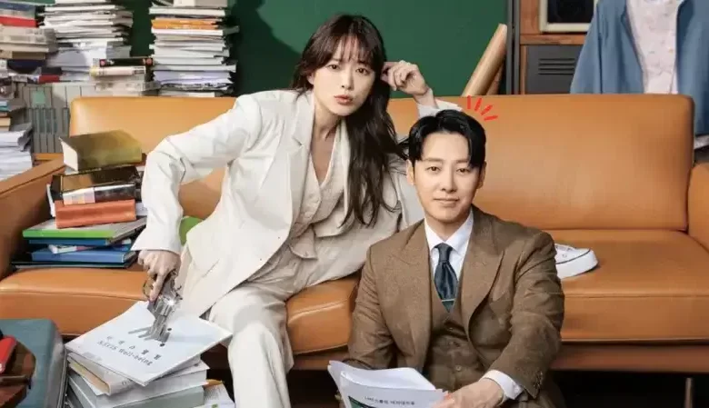 Download Drama Korea Delightfully Deceitful Subtitle Indonesia