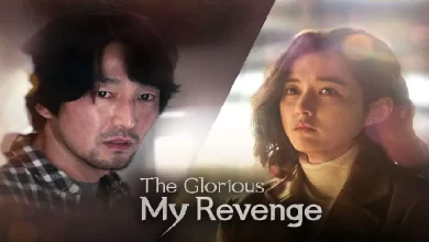 Download The Glorious My Revenge (2023) Subtitle Indonesia