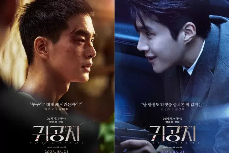 Download The Childe (2023) Subtitle Indonesia