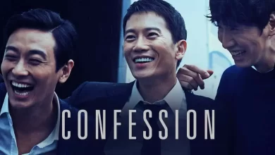 Download Confession (2014) Subtitle Indonesia