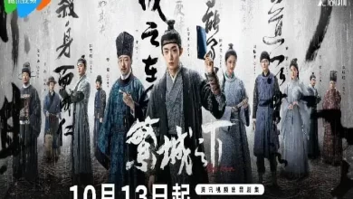 Download Drama China Ripe Town Subtitle Indonesia