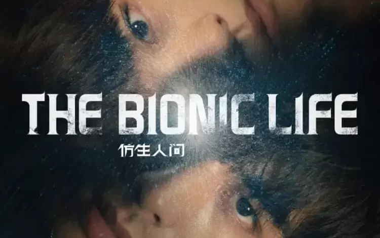 Download Drama China The Bionic Life Subtitle Indonesia