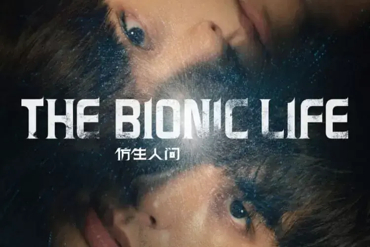 Download Drama China The Bionic Life Subtitle Indonesia