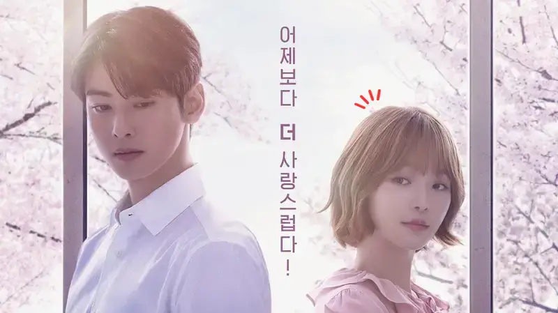 Download Drama Korea A Good Day to Be a Dog Subtitle Indonesia