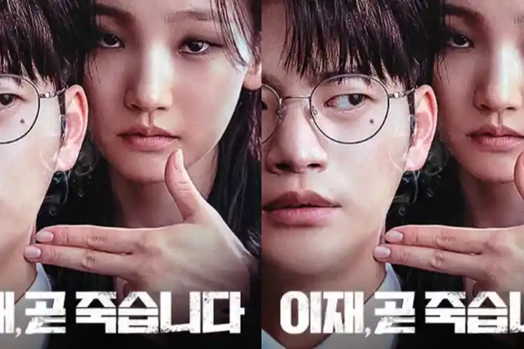 Download Drama Korea Death's Game Subtitle Indonesia