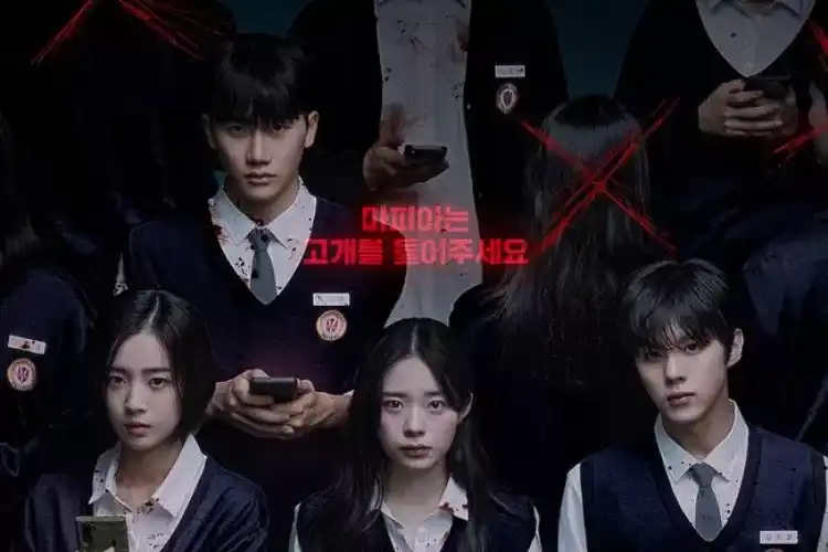 Download Night Has Come Subtitle Indonesia