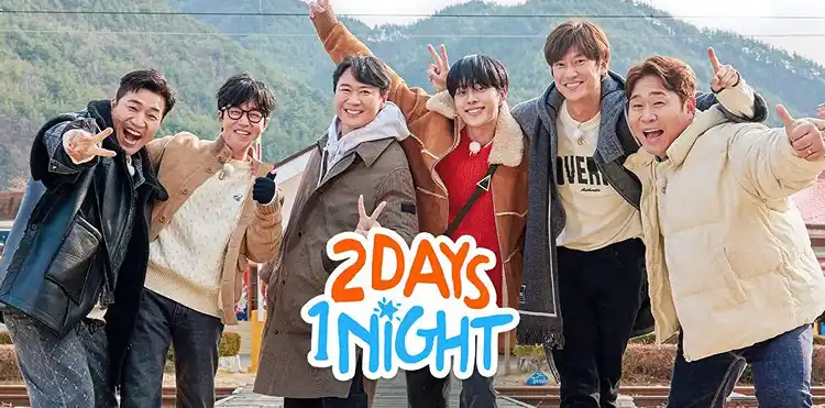 Download 1 Night 2 Days Season 4 (2024) Subtitle Indonesia