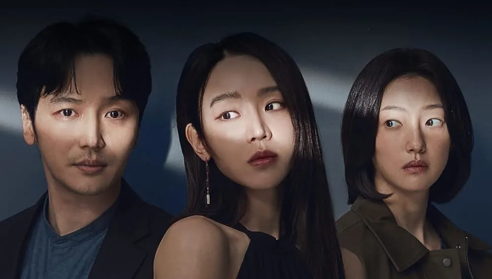 Download Following (2024) Subtitle Indonesia