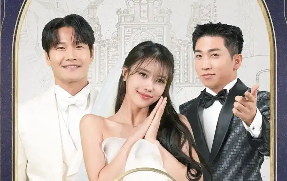 Couple Palace 2 Subtitle Indonesia