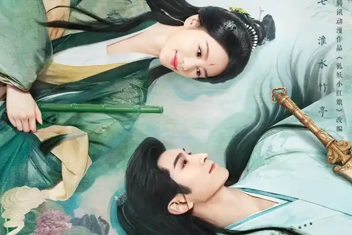 Download Drama China Love in Pavilion (2025) Subtitle Indonesia