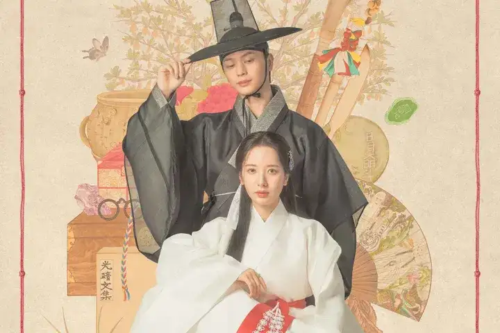Download Drama Korea The Haunted Palace Subtitle Indonesia