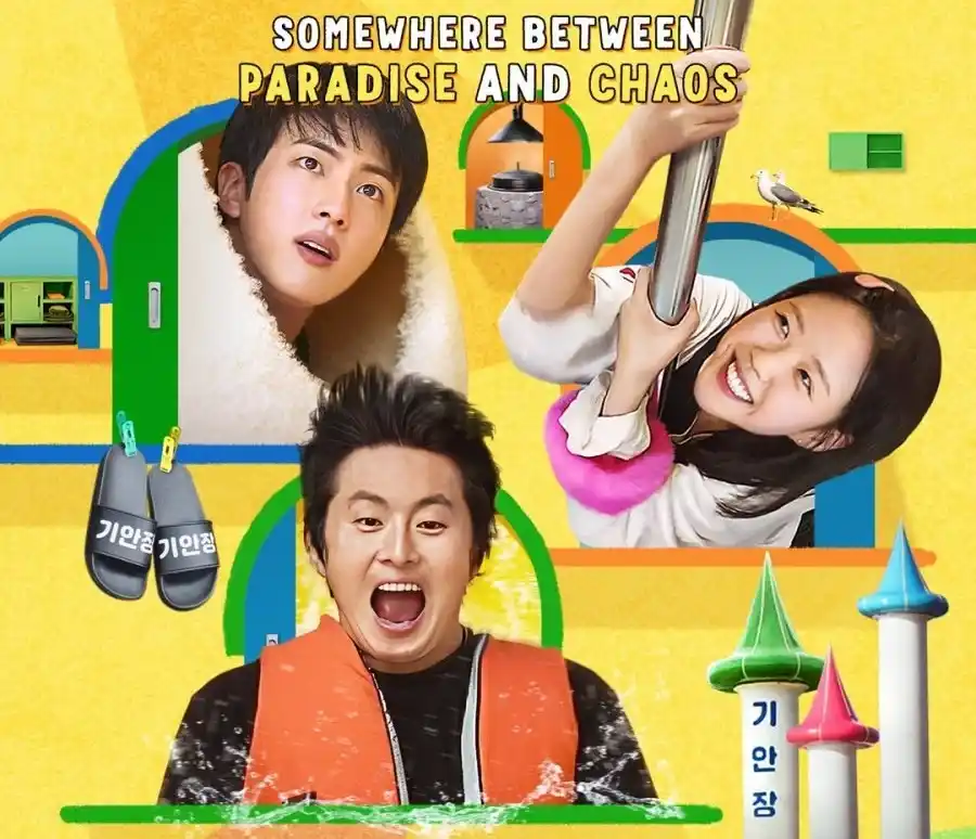 Download Kian's Bizarre B&B Subtitle Indonesia