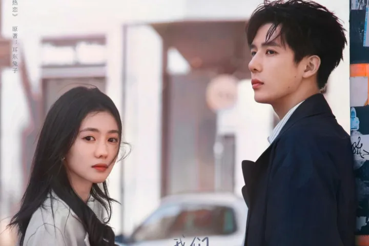 Download Drama China Be Passionately in Love Subtitle Indonesia