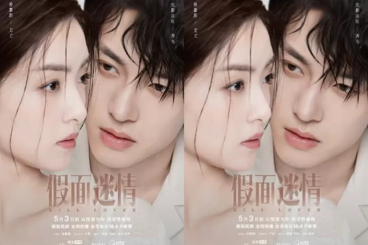 Download Drama China Kill Lover (2025) Subtitle Indonesia