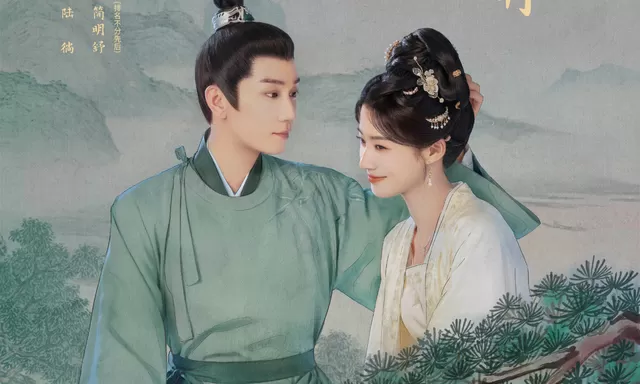 Download Drama China Serendipity (2025) Subtitle Indonesia
