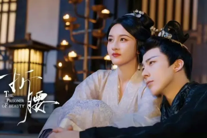 Download Drama China The Prisoner of Beauty Subtitle Indonesia
