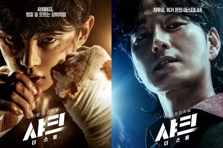 Download Drama Korea Shark 2: The Storm Subtitle Indonesia