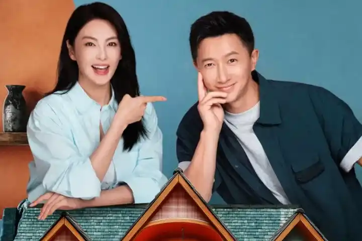 Drama China Double Happiness (2025) Subtitle Indonesia