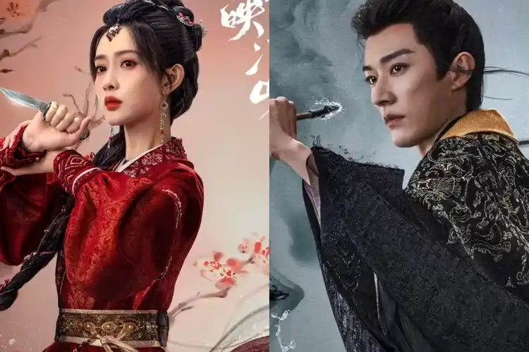 Drama China The Princess's Gambit Subtitle Indonesia