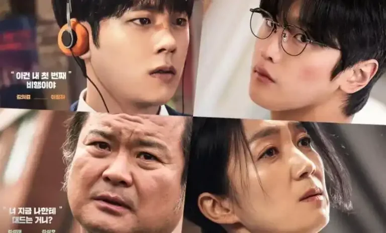 ONE: High School Heroes Subtitle Indonesia