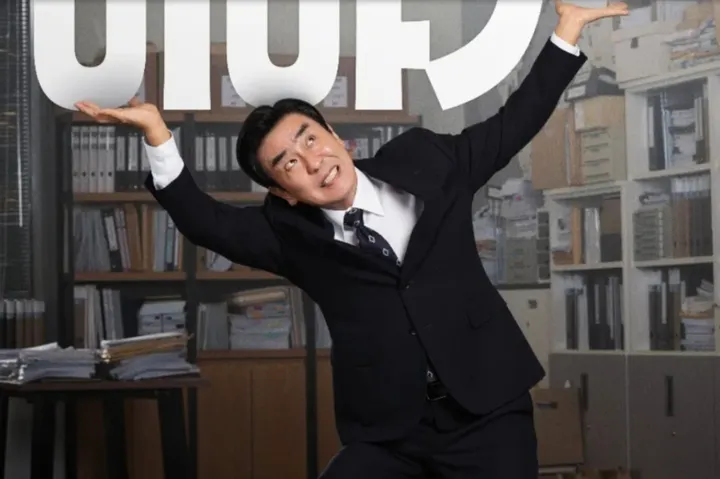 The Dream Life of Mr. Kim Subtitle Indonesia