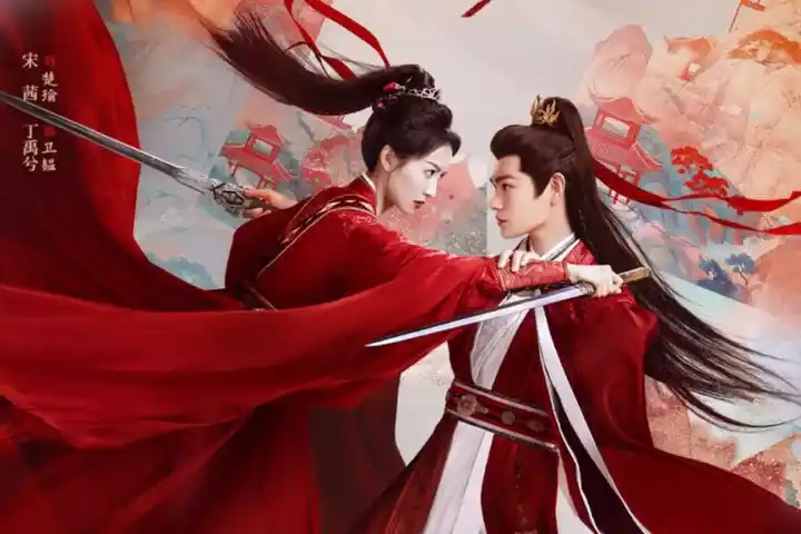 Drama China Fight for Love Subtitle Indonesia