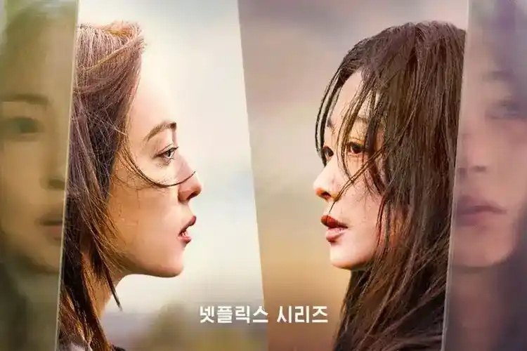 Drama Korea As You Stood By Subtitle Indonesia