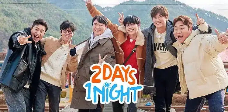 Download 1 Night 2 Days Season 4 (2026) Subtitle Indonesia