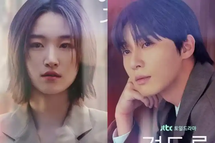 Drama Korea Surely Tomorrow Subtitle Indonesia