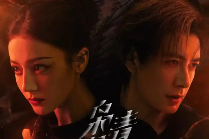 Love on the Turquoise Land Subtitle Indonesia