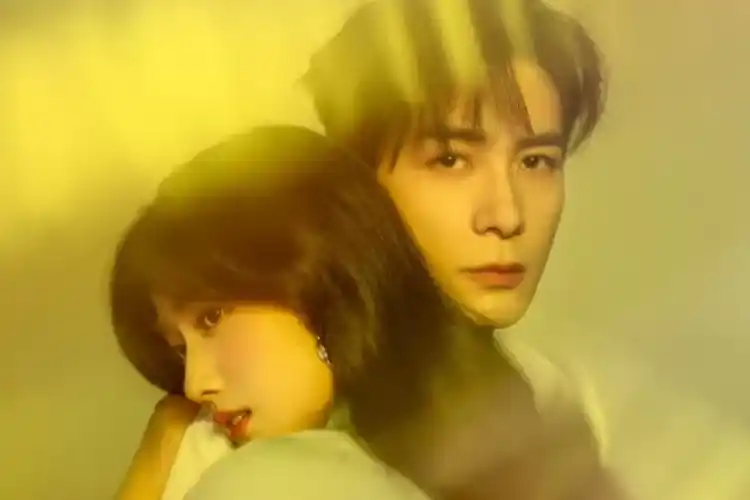 Drama China Love Between Lines (2026) Subtitle Indonesia