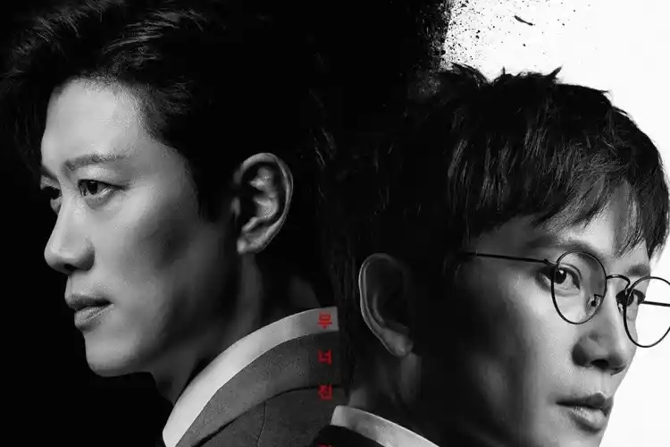 Drama Korea The Judge Returns (2026) Subtitle Indonesia