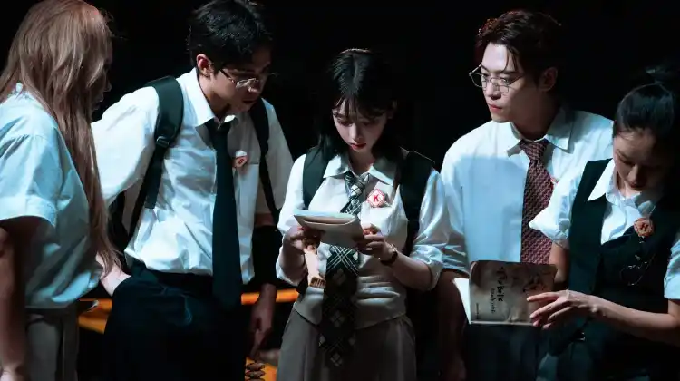 Agents of Mystery Season 2 (2026) Subtitle Indonesia