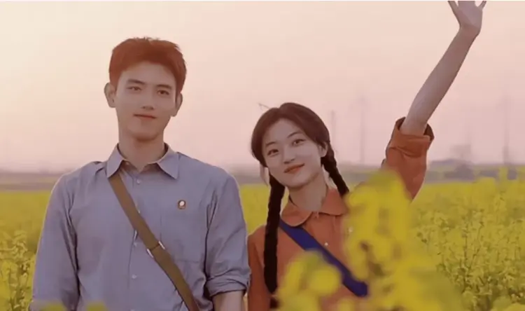 Drama China Love Story in the 1970s (2026) Subtitle Indonesia