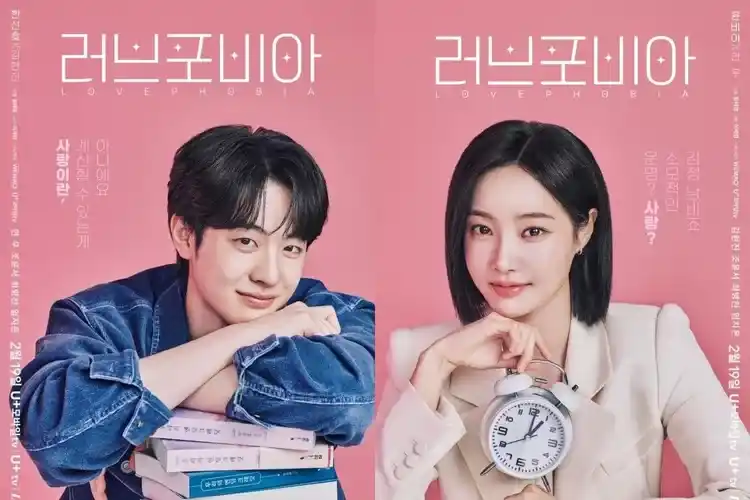 Drama Korea Love Phobia (2026) Subtitle Indonesia