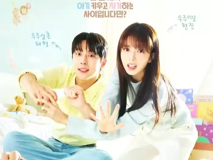 Drama Korea Our Universe (2026) Subtitle Indonesia